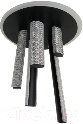 Люстра Aitin-Pro S2195/5 RGB - фото