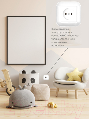 Рамка для выключателей и розеток Ovivo Loft 404-010001-096