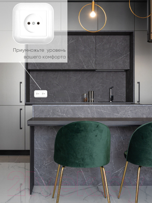 Рамка для выключателей и розеток Ovivo Loft 404-010001-226