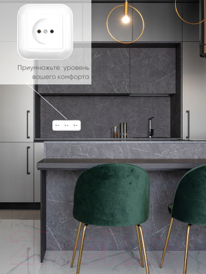 Рамка для выключателей и розеток Ovivo Loft 404-010001-227