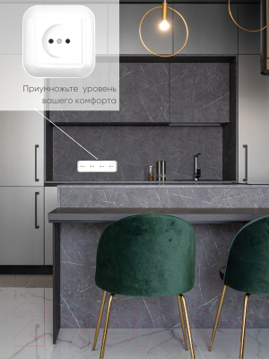 Рамка для выключателей и розеток Ovivo Loft 404-010001-228