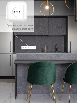 Рамка для выключателей и розеток Ovivo Loft 404-010001-250