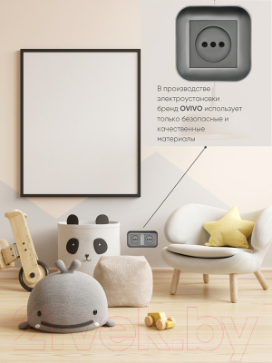 Рамка для выключателей и розеток Ovivo Loft 404-110011-226