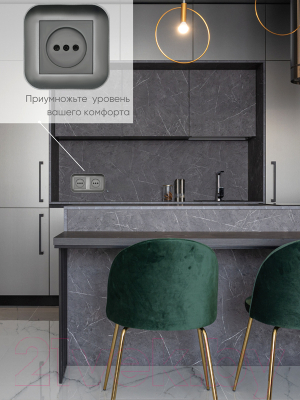 Рамка для выключателей и розеток Ovivo Loft 404-110011-226