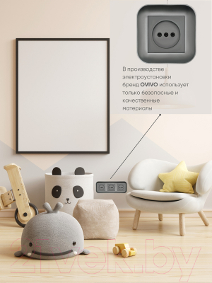 Рамка для выключателей и розеток Ovivo Loft 404-110011-227