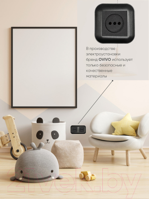 Рамка для выключателей и розеток Ovivo Loft 404-170017-226