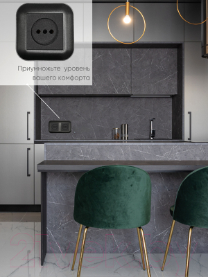 Рамка для выключателей и розеток Ovivo Loft 404-170017-226