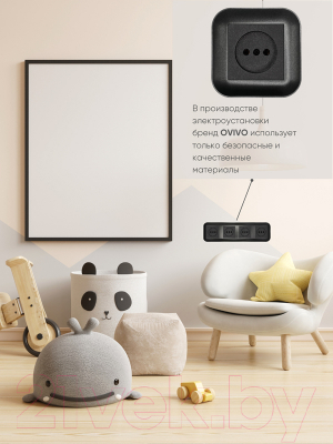 Рамка для выключателей и розеток Ovivo Loft 404-170017-228