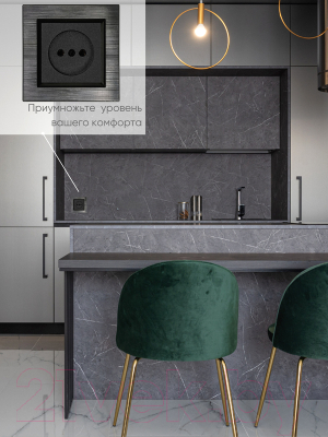 Рамка для выключателей и розеток Ovivo Quantum 405-360000-096