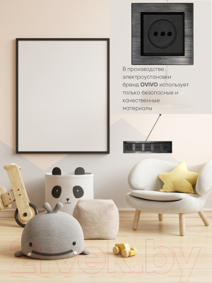 Рамка для выключателей и розеток Ovivo Quantum 405-360000-250