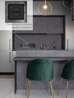 Рамка для выключателей и розеток Ovivo Quantum 405-360000-250