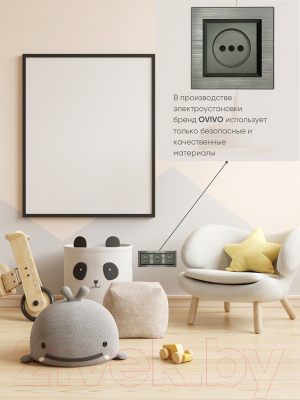 Рамка для выключателей и розеток Ovivo Quantum 405-310000-227