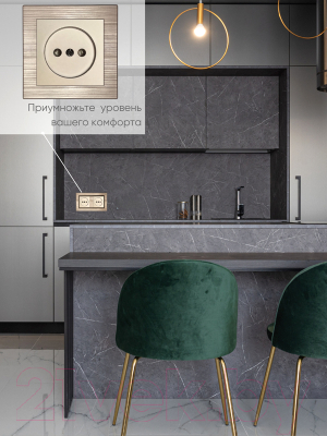 Рамка для выключателей и розеток Ovivo Quantum 405-330000-226