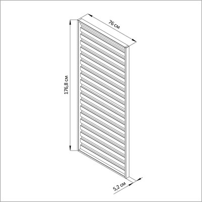 Элемент системы хранения Dipriz Д.3555.2