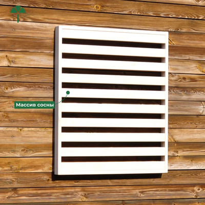 Элемент системы хранения Dipriz Д.65036