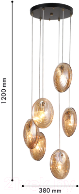 Люстра F-Promo 4485-6P