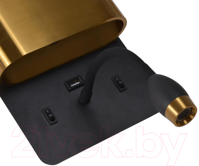 Бра F-Promo 4475-2W