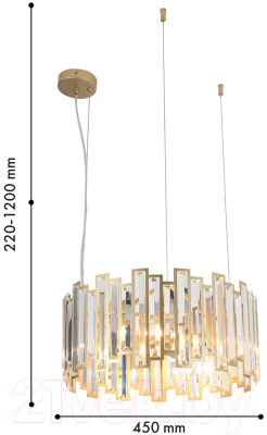 Люстра F-Promo 4484-4P