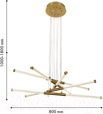 Люстра F-Promo 4469-5P