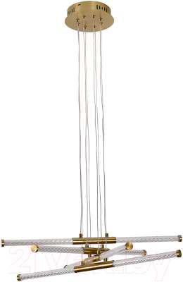 Люстра F-Promo 4469-4P