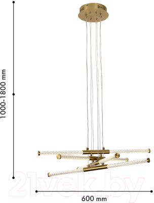 Люстра F-Promo 4469-4P