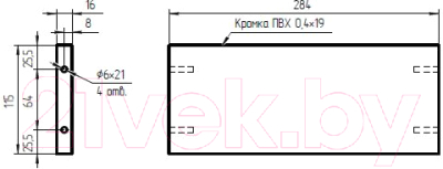 Разделитель для ящика Dipriz Марм Д.7604