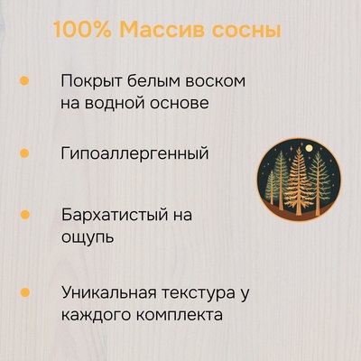 Комплект журнальных столиков Dipriz Д.7561