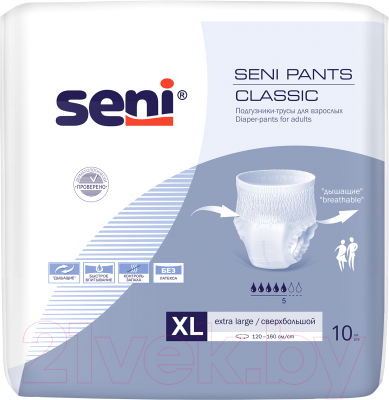 Подгузники для взрослых Seni Pants Classic Extra Large - фото