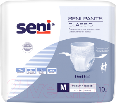 Подгузники для взрослых Seni Pants Classic Medium - фото