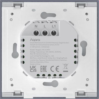 Умный выключатель Aqara H1 EU / WS-EUK03_graphite
