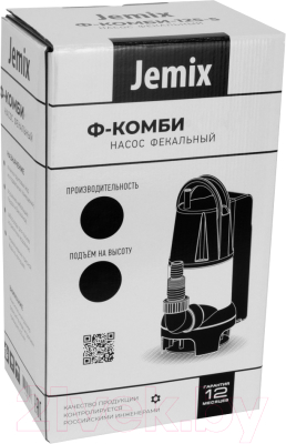 Фекальный насос Jemix Ф-КОМБИ-125-5