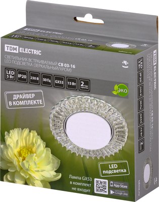 Точечный светильник TDM SQ0359-0152