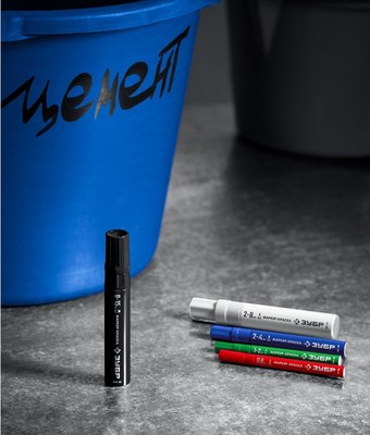 Маркер-краска Зубр МК-1500 / 06329-2