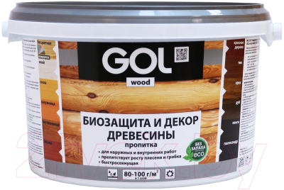 Пропитка для дерева GOL Wood Aqua защитно-декоративная  - фото