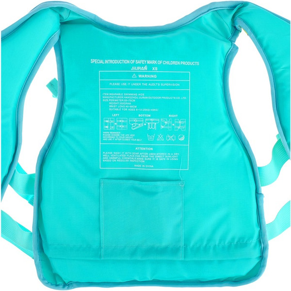 Жилет для плавания Onlytop 4761867