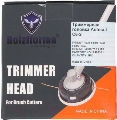 Головка триммерная Holzfforma AutoCut PJ93341