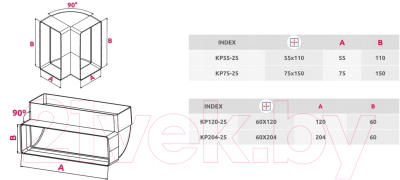 Колено воздуховода Awenta KP120-25