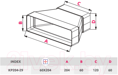 Переходник воздуховода Awenta KP204-29