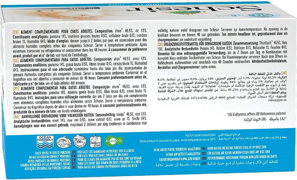 Влажный корм для кошек Schesir с тунцом