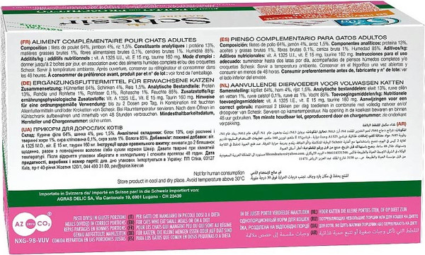 Влажный корм для кошек Schesir с курицей и ветчиной