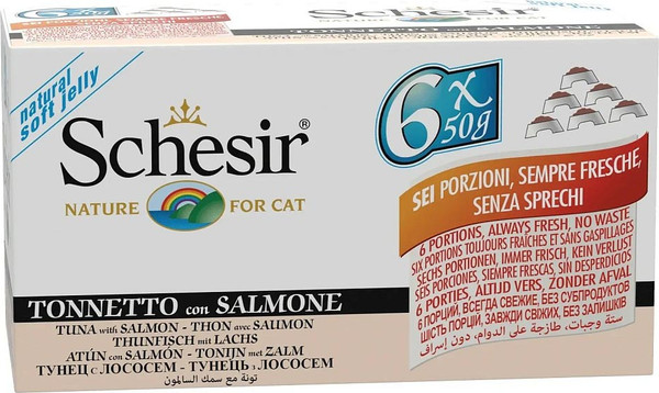Влажный корм для кошек Schesir с тунцом и лососем - фото