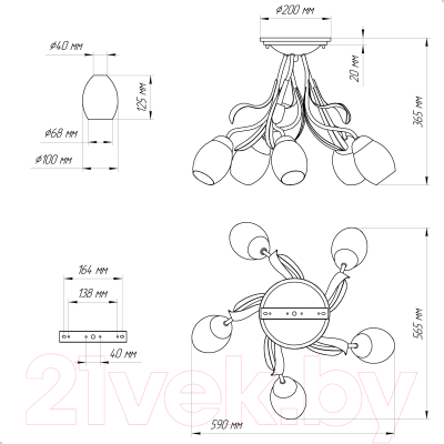Люстра Элетех Лилия НПБ 01-5x60-107 Е27 / 1005405405