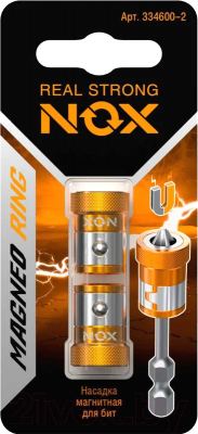 Набор бит Nox Magneo Ring / 334600-2 - фото