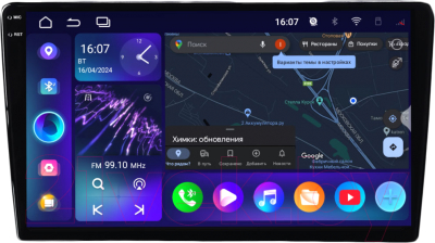 Бездисковая автомагнитола Incar ARN2-7710-8-BV - фото