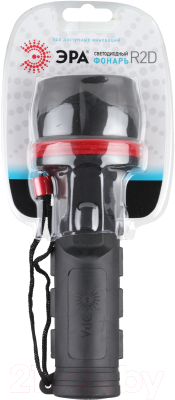 Фонарь ЭРА R2D / C0036217