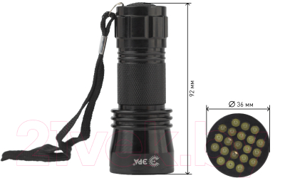 Фонарь ЭРА MB-502 / Б0030194