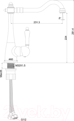Смеситель Maxonor Pure Life PL4076-36