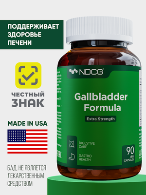 Пищевая добавка NDCG Gallbladder Formula NDCG / ND-4680