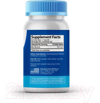 Пищевая добавка Matwave Ox Bile / ND-4682