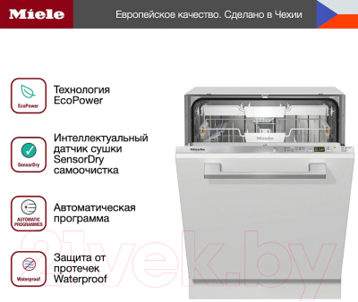 Посудомоечная машина Miele G5050 SCVi